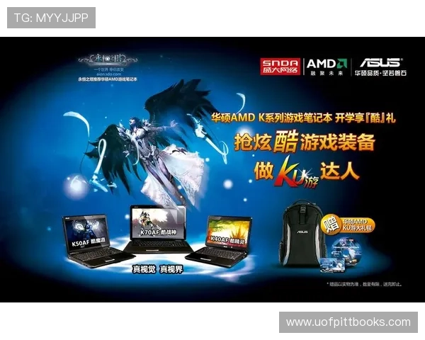 在KU娱乐游戏中发现丰富多彩的娱乐内容，满足不同玩家的多样需求