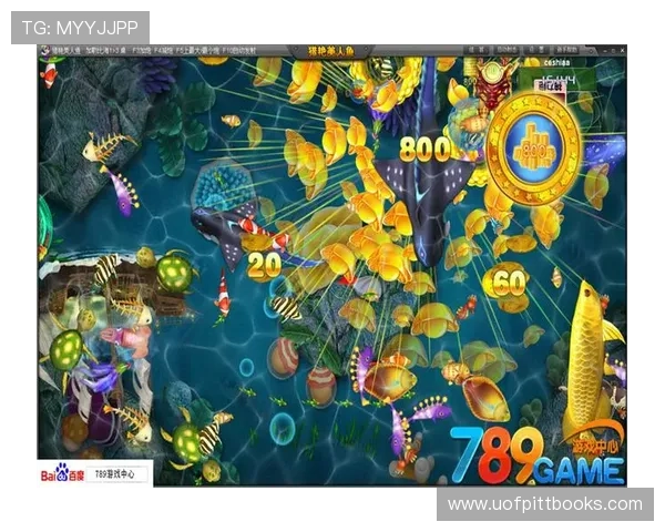 掌握ag捕鱼游戏原理：提升捕鱼体验的关键技巧与策略指南